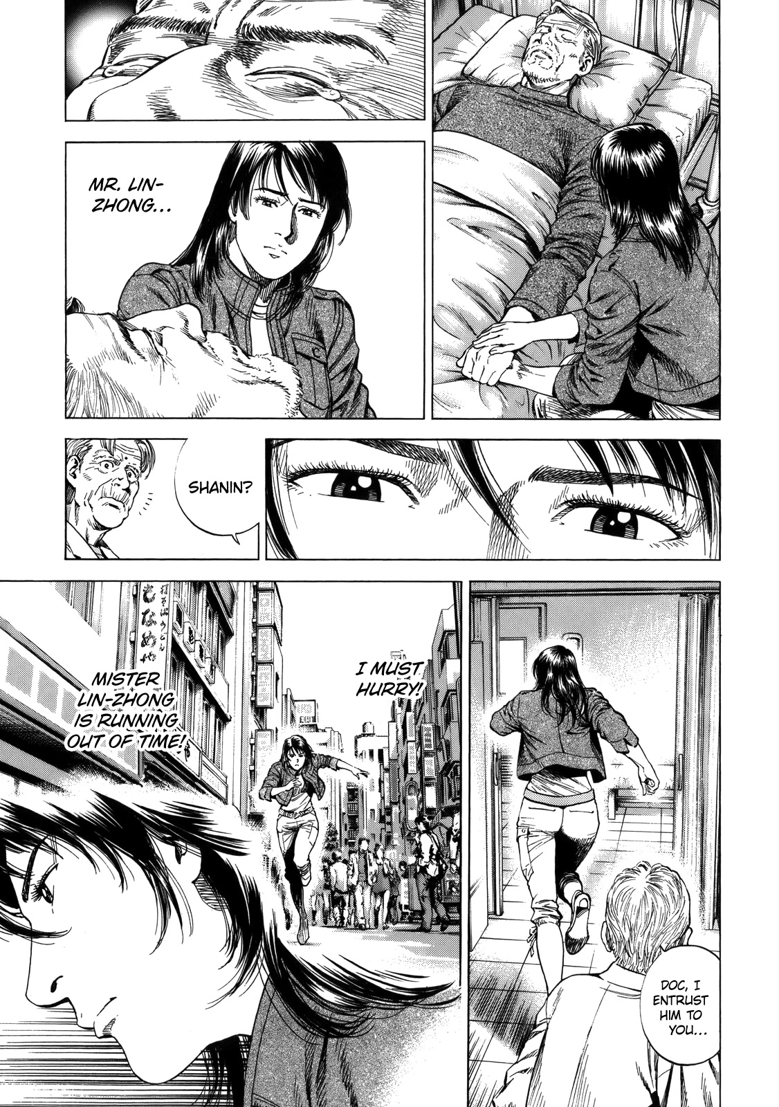 Angel Heart Chapter 289 page 5 - Chapter 289: Overtime