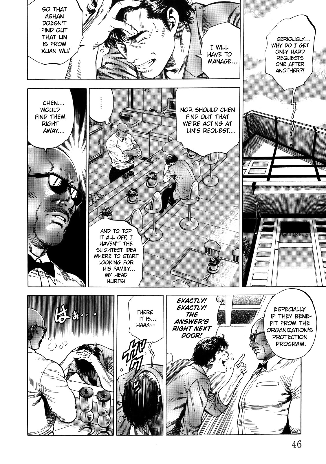 Angel Heart Chapter 289 page 6 - Chapter 289: Overtime