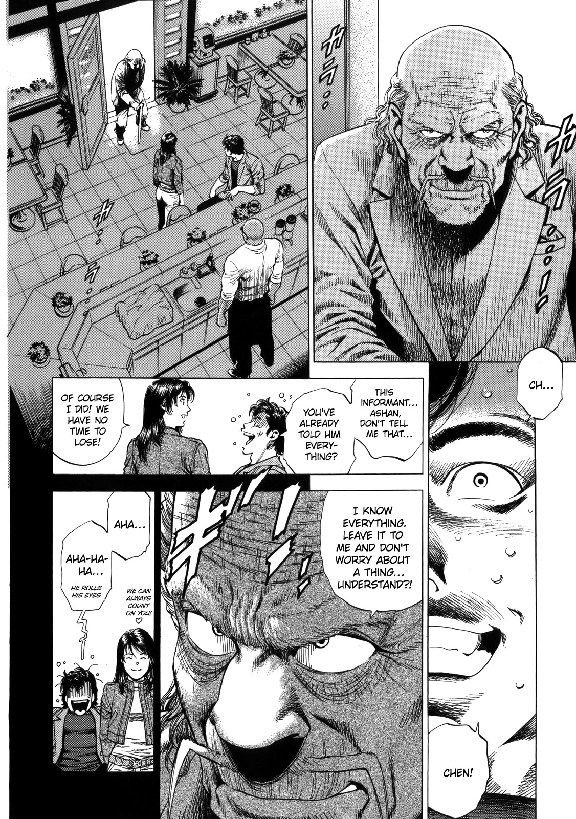 Angel Heart Chapter 289 page 8 - Chapter 289: Overtime