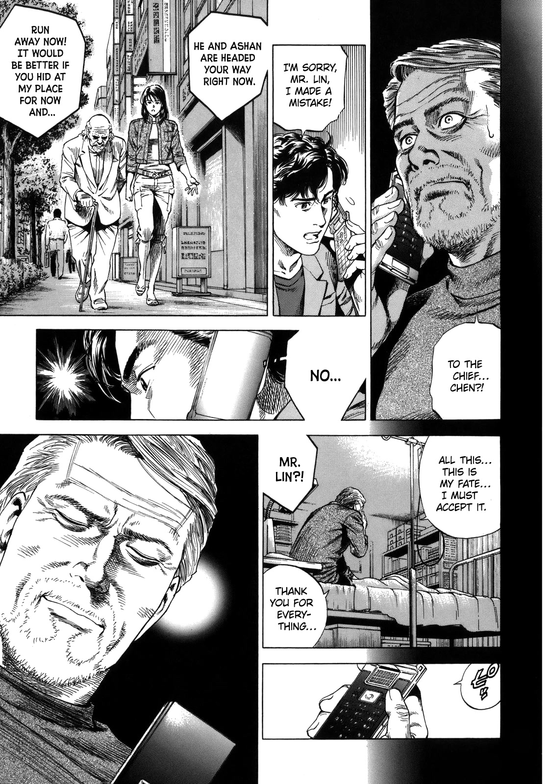 Angel Heart Chapter 289 page 9 - Chapter 289: Overtime