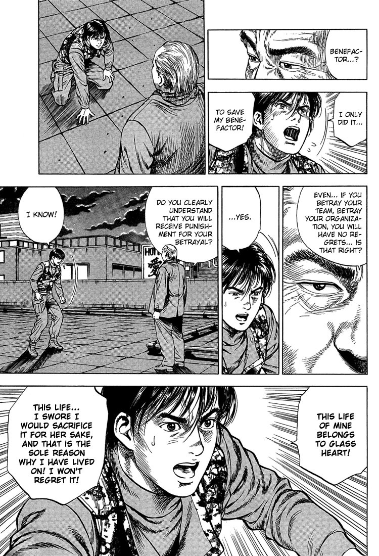 Angel Heart Chapter 29 page 11 - Chapter 29: Mr. Lee's Punishment