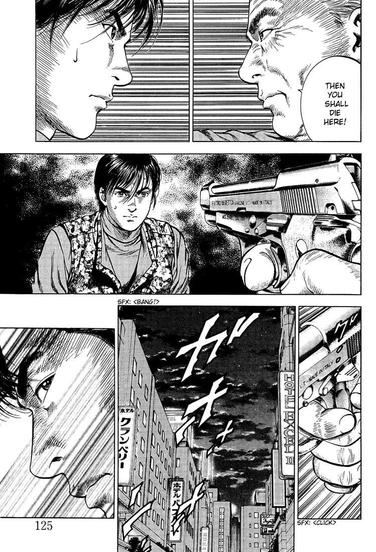 Angel Heart Chapter 29 page 13 - Chapter 29: Mr. Lee's Punishment