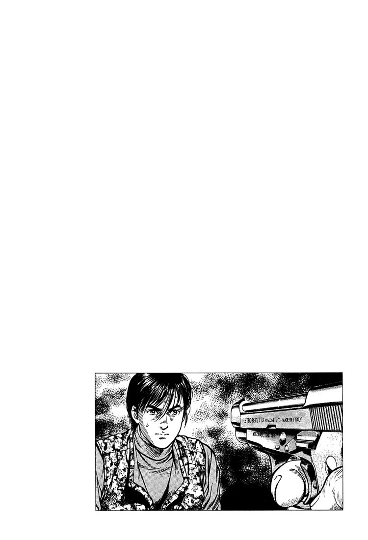 Angel Heart Chapter 29 page 18 - Chapter 29: Mr. Lee's Punishment