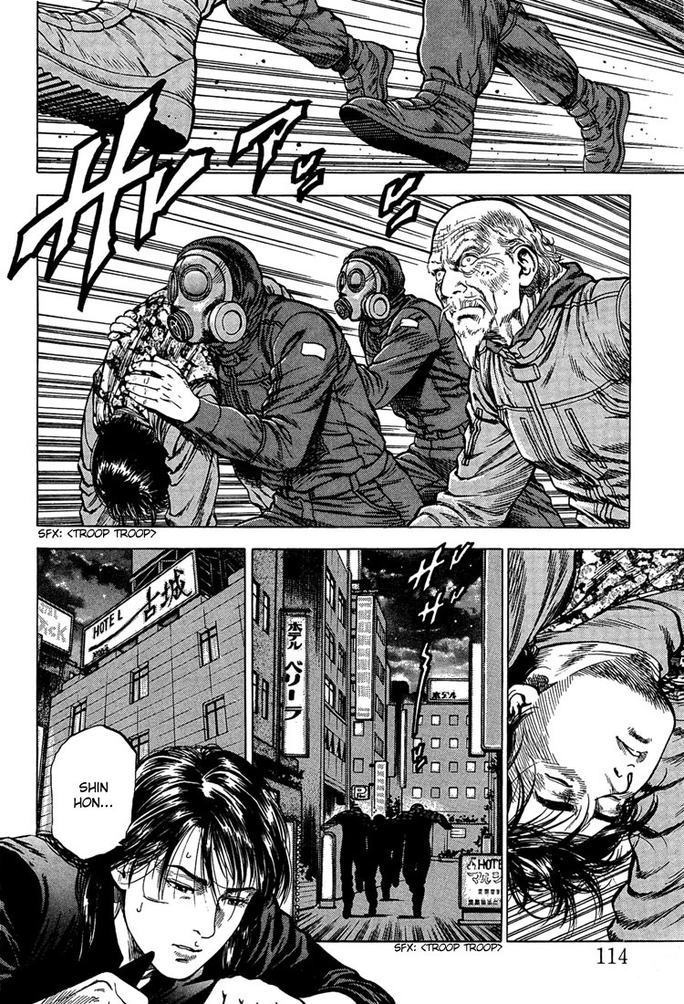 Angel Heart Chapter 29 page 2 - Chapter 29: Mr. Lee's Punishment