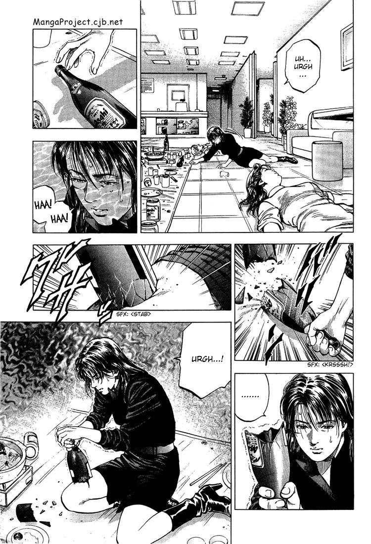 Angel Heart Chapter 29 page 3 - Chapter 29: Mr. Lee's Punishment