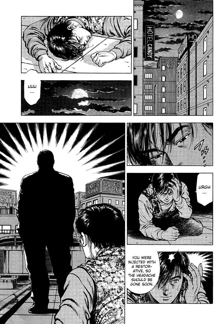 Angel Heart Chapter 29 page 5 - Chapter 29: Mr. Lee's Punishment
