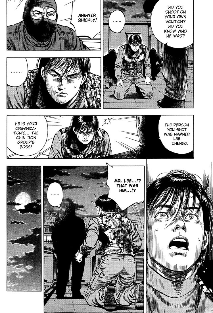 Angel Heart Chapter 29 page 8 - Chapter 29: Mr. Lee's Punishment