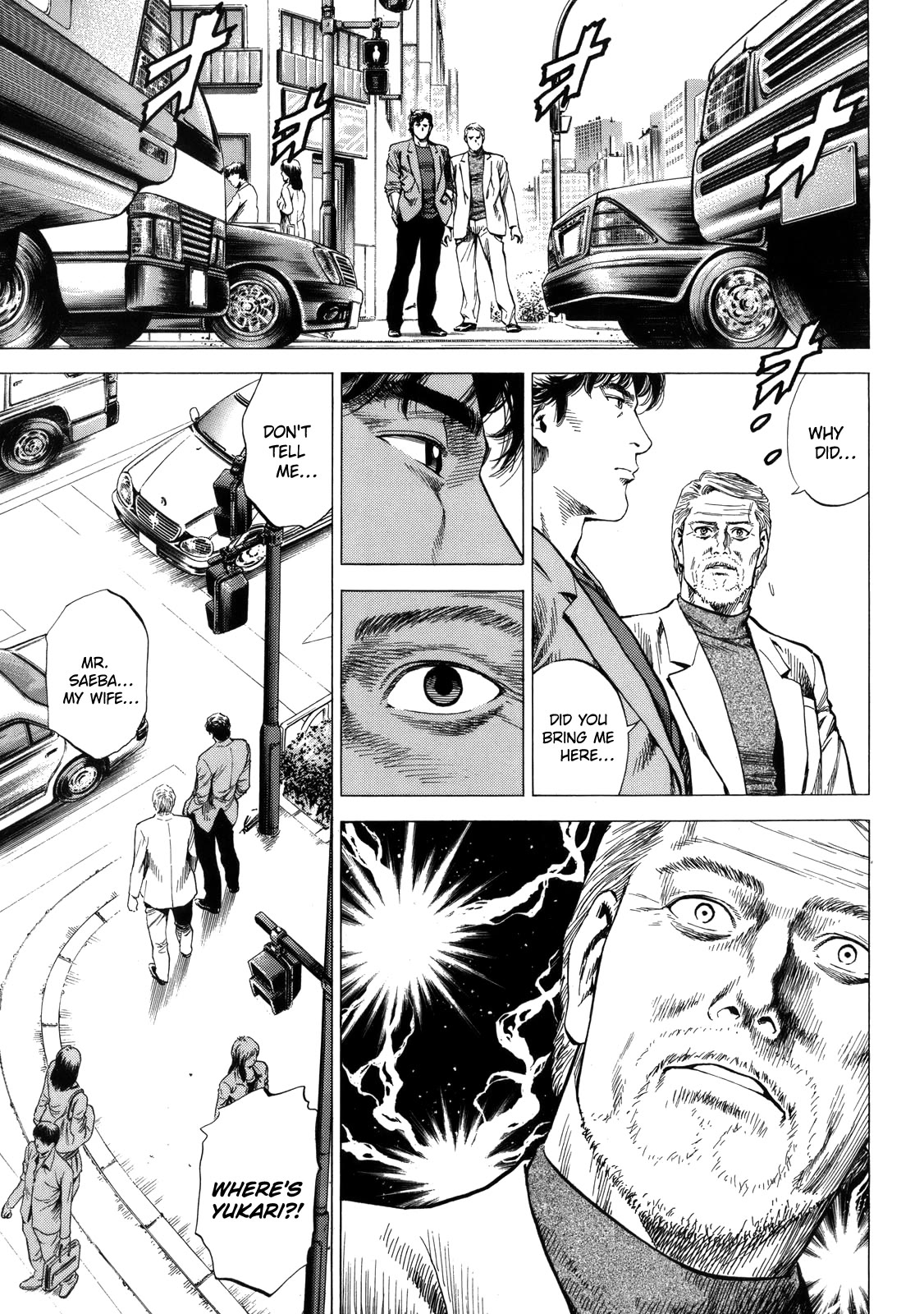 Angel Heart Chapter 290 page 13 - Chapter 290: The Bad Role