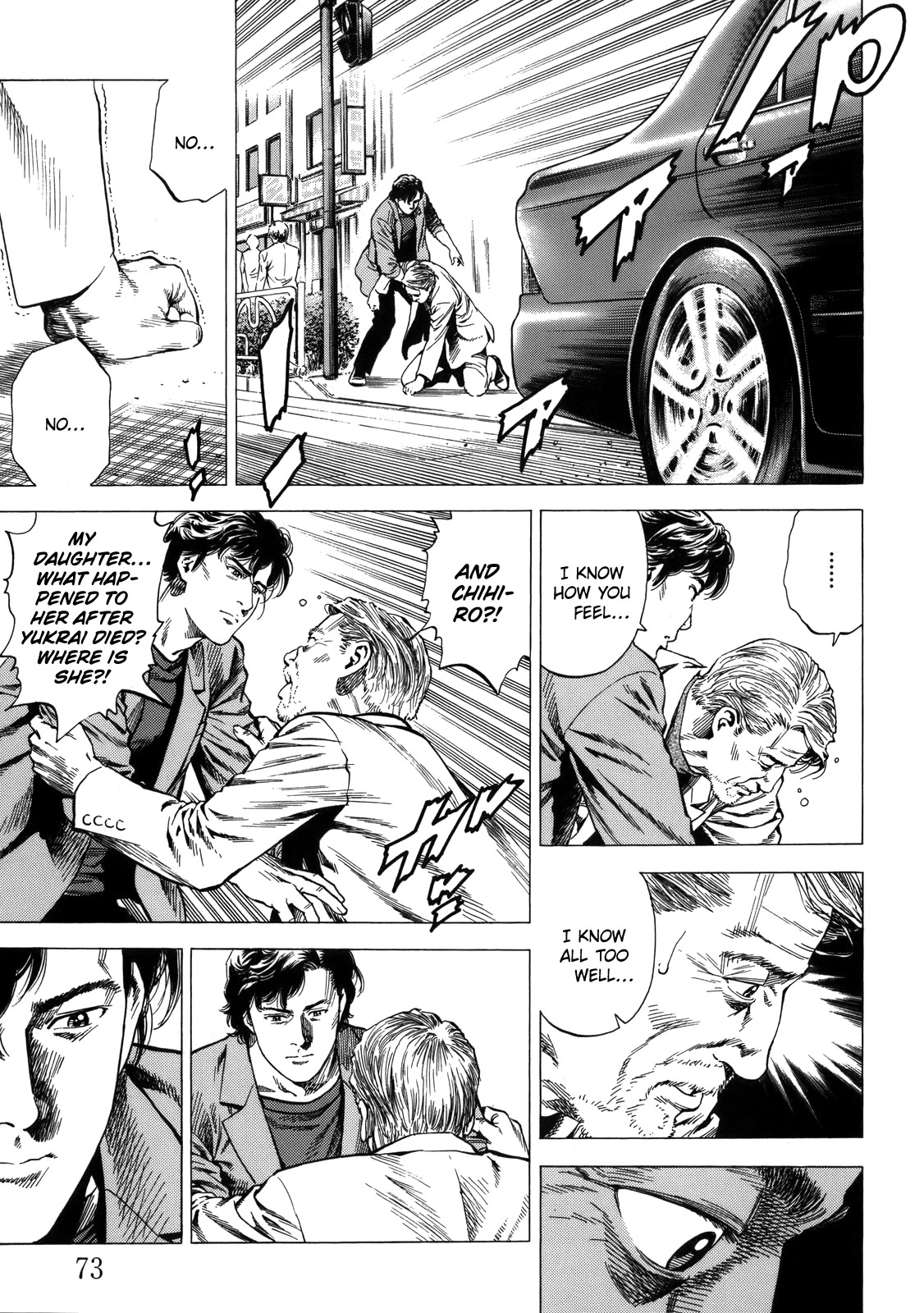 Angel Heart Chapter 290 page 15 - Chapter 290: The Bad Role