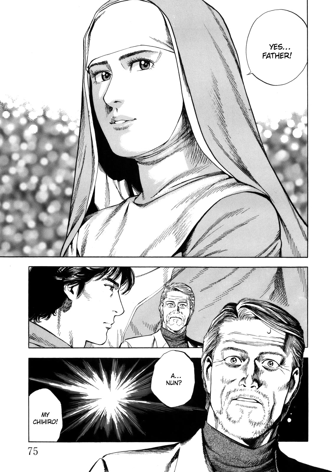 Angel Heart Chapter 290 page 17 - Chapter 290: The Bad Role