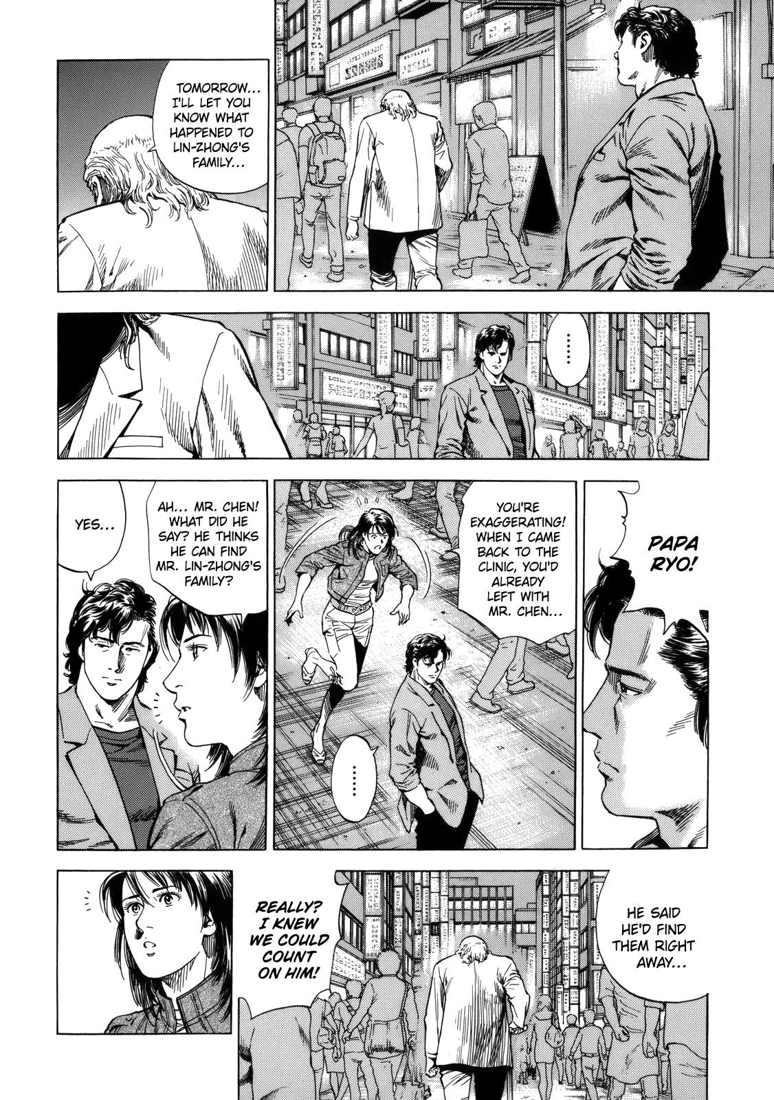 Angel Heart Chapter 290 page 4 - Chapter 290: The Bad Role