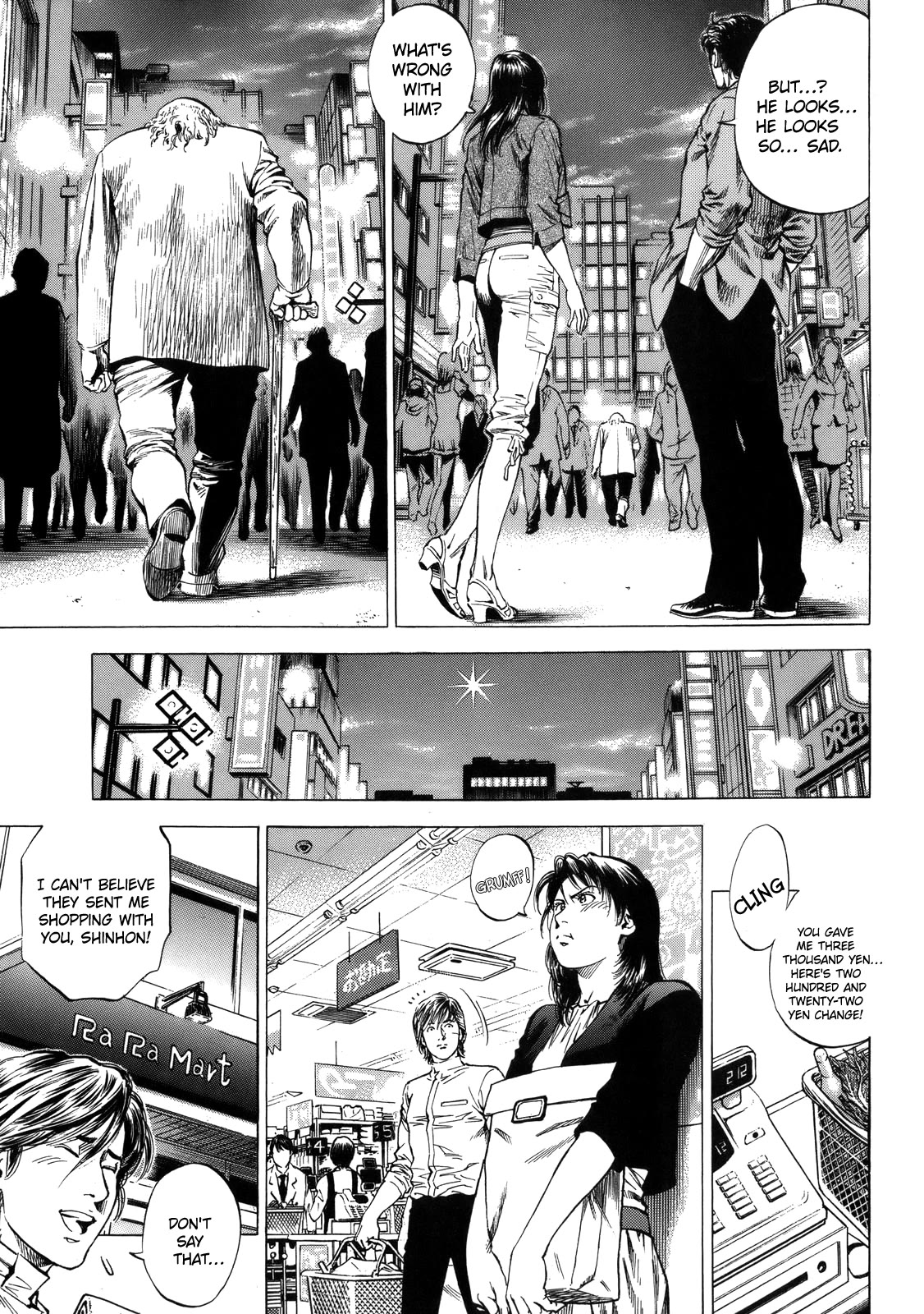 Angel Heart Chapter 290 page 5 - Chapter 290: The Bad Role