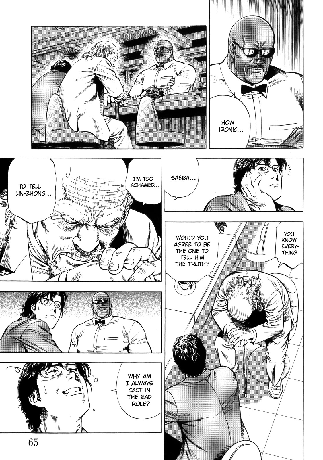 Angel Heart Chapter 290 page 7 - Chapter 290: The Bad Role