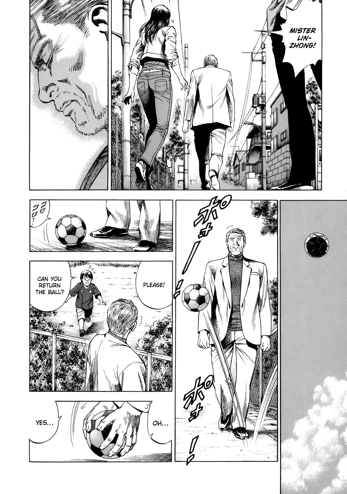 Angel Heart Chapter 291 page 12 - Chapter 291: Guilt