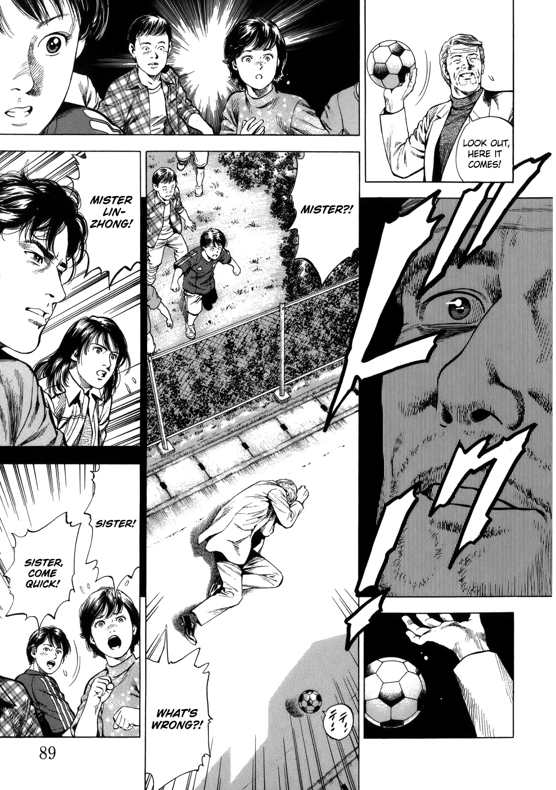 Angel Heart Chapter 291 page 13 - Chapter 291: Guilt
