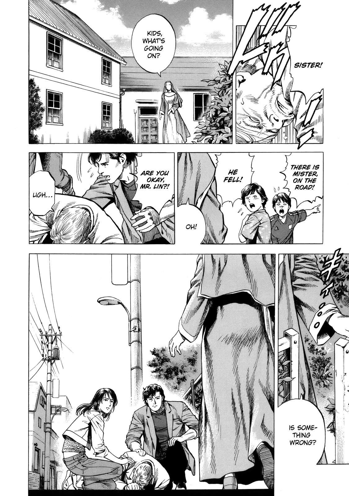 Angel Heart Chapter 291 page 14 - Chapter 291: Guilt