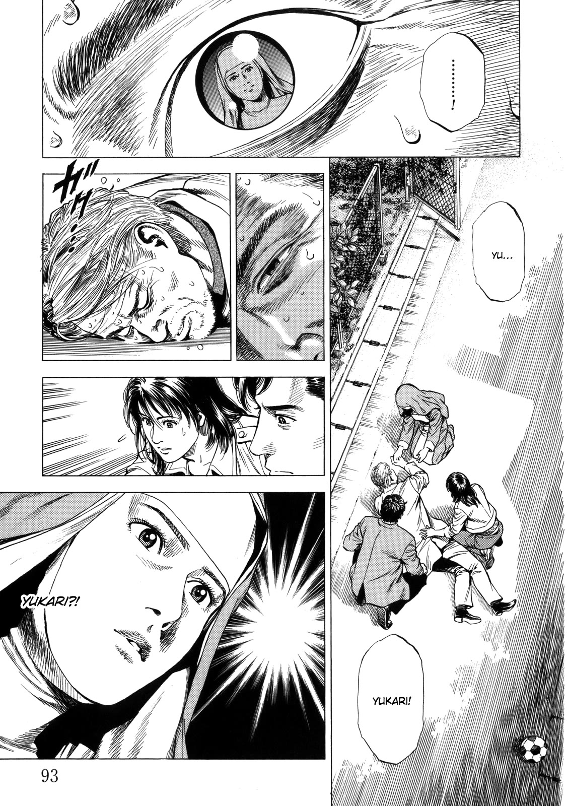 Angel Heart Chapter 291 page 17 - Chapter 291: Guilt