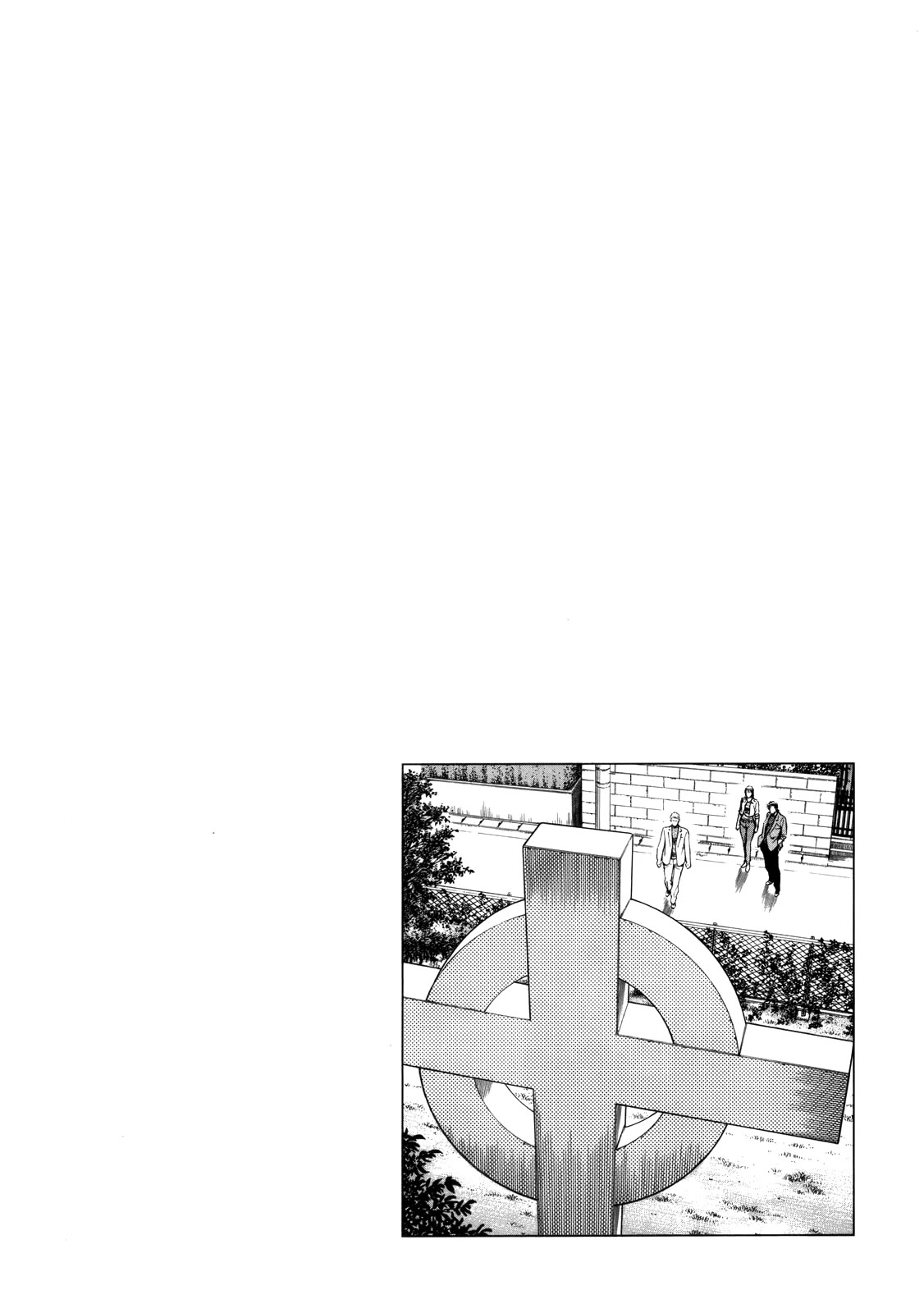 Angel Heart Chapter 291 page 19 - Chapter 291: Guilt