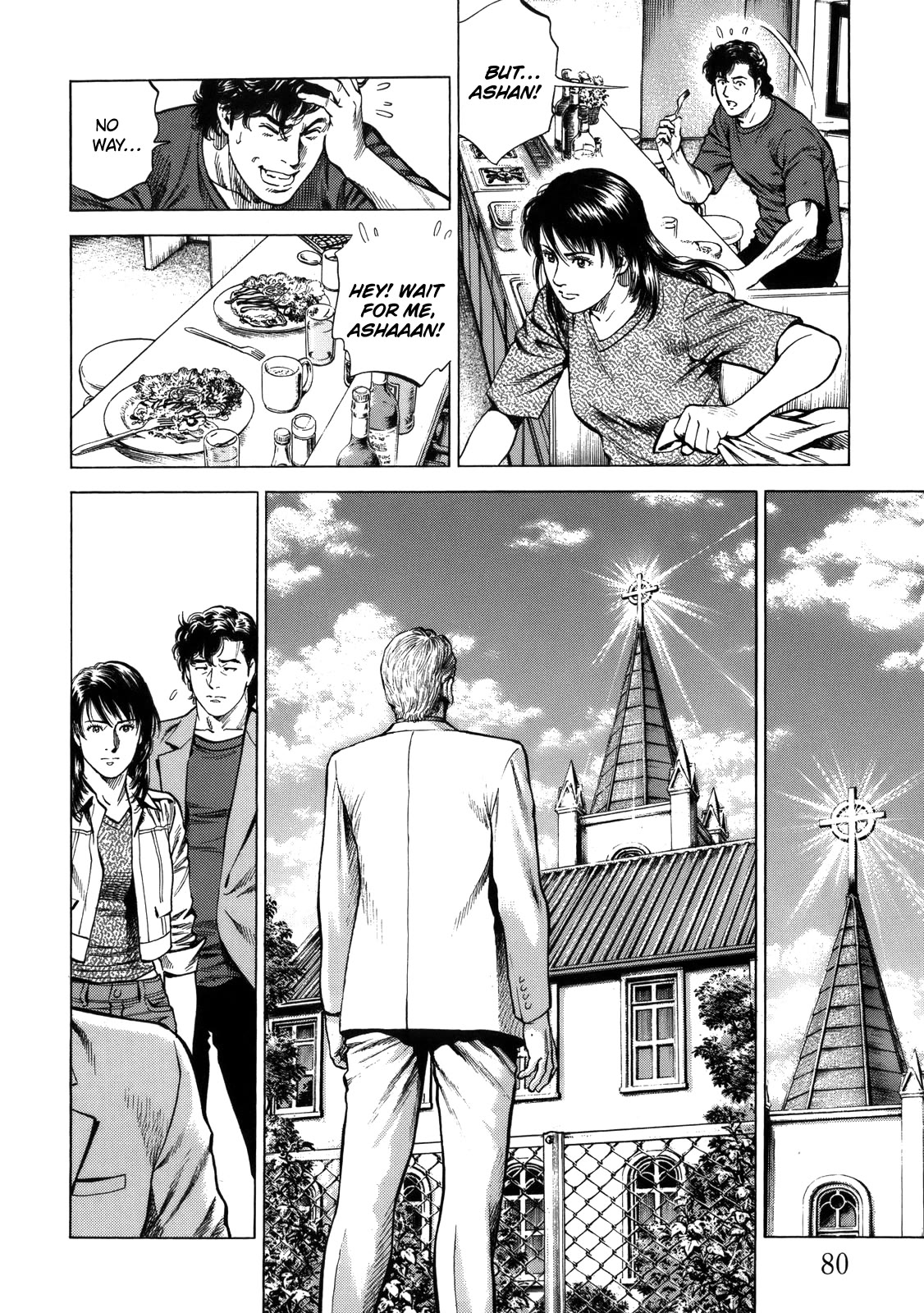 Angel Heart Chapter 291 page 4 - Chapter 291: Guilt
