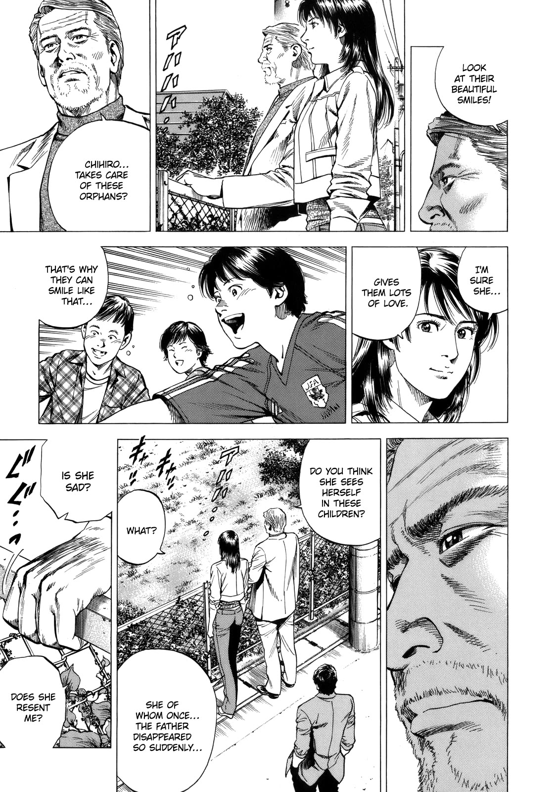 Angel Heart Chapter 291 page 7 - Chapter 291: Guilt
