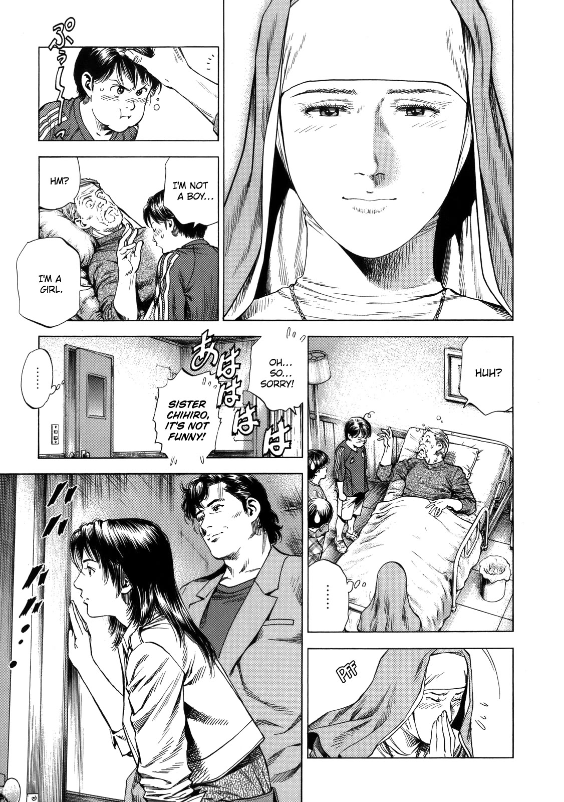 Angel Heart Chapter 292 page 13 - Chapter 292: Tears of Joy