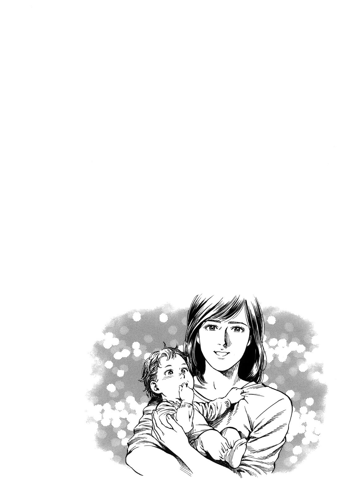 Angel Heart Chapter 292 page 19 - Chapter 292: Tears of Joy