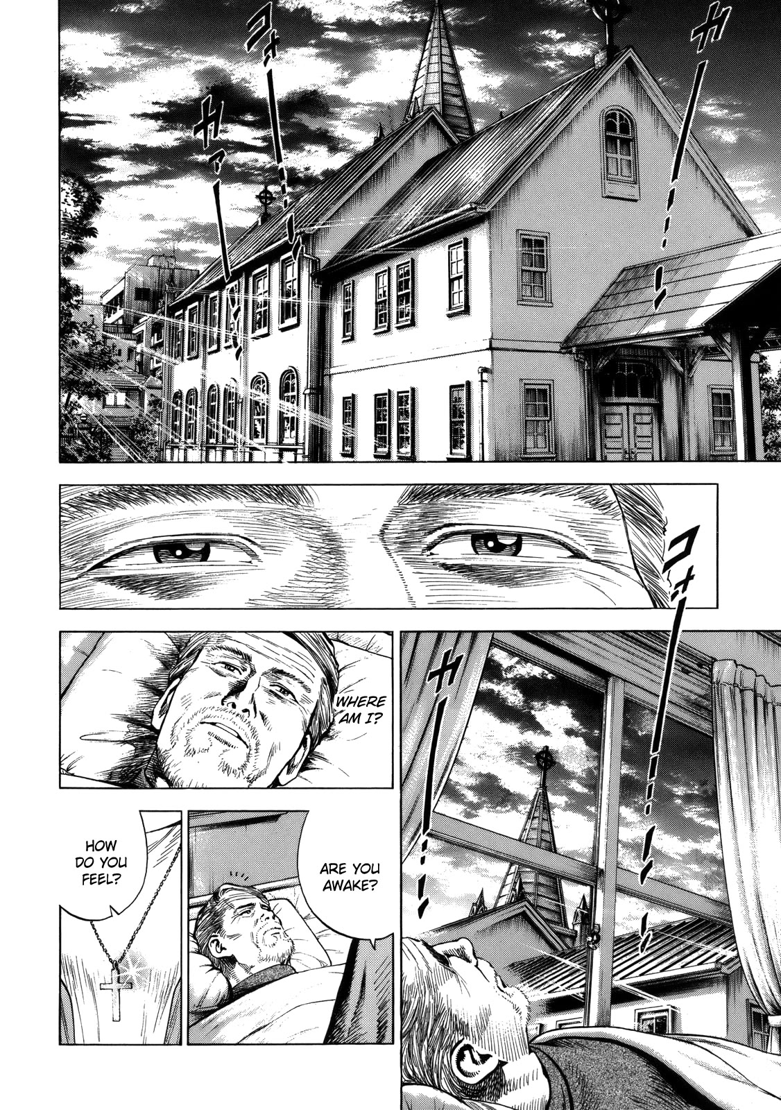 Angel Heart Chapter 292 page 2 - Chapter 292: Tears of Joy