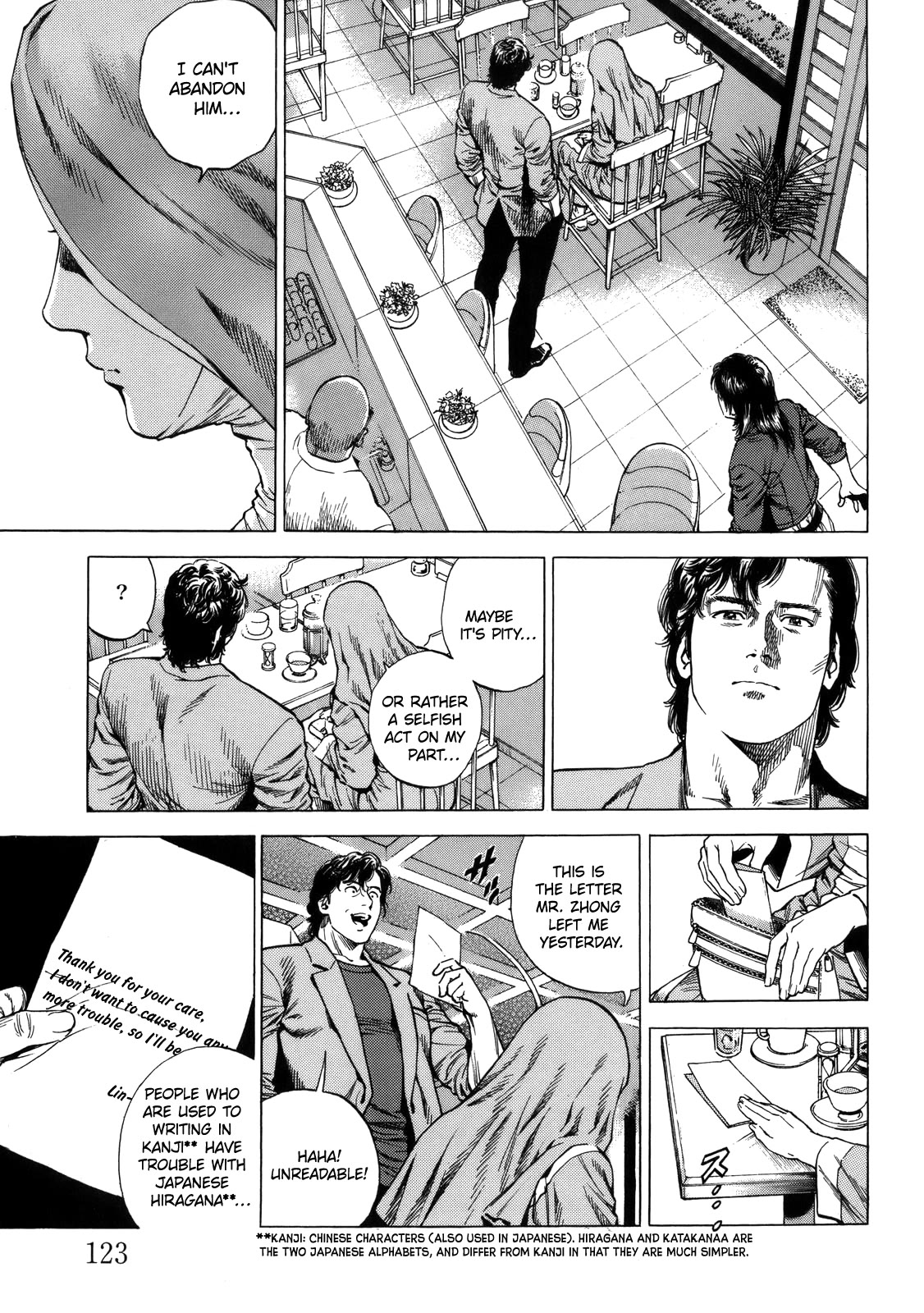 Angel Heart Chapter 293 page 11 - Chapter 293: Arrogance