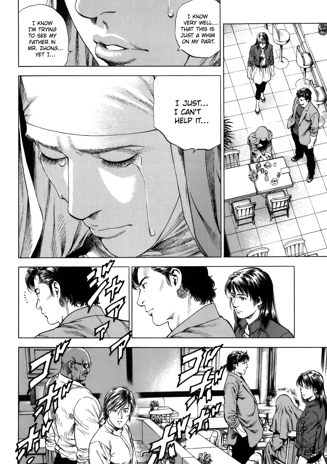Angel Heart Chapter 293 page 16 - Chapter 293: Arrogance