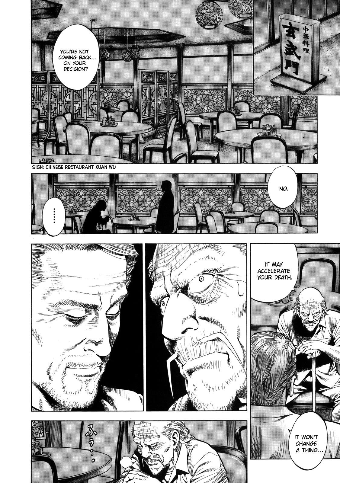 Angel Heart Chapter 293 page 2 - Chapter 293: Arrogance