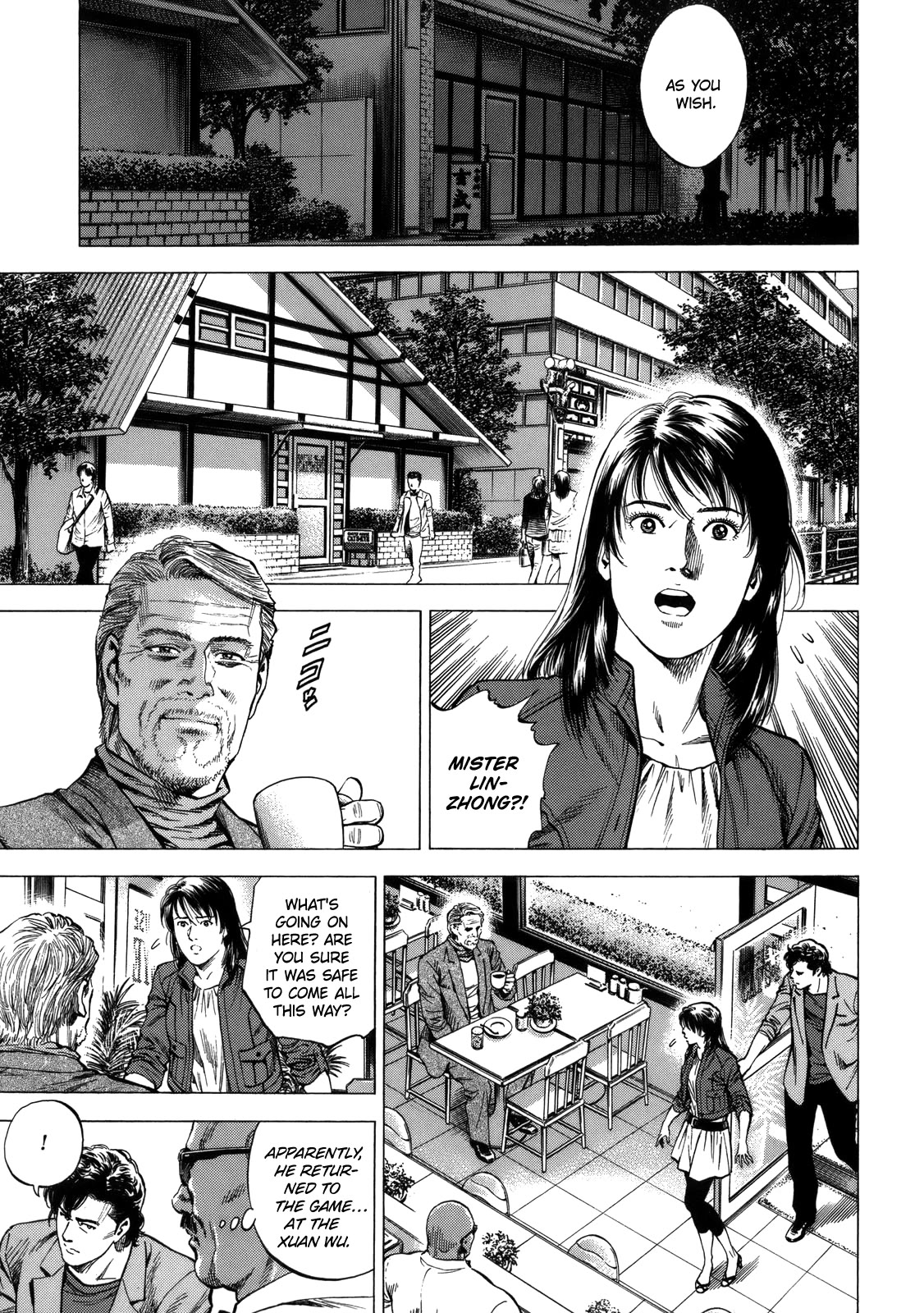 Angel Heart Chapter 293 page 3 - Chapter 293: Arrogance