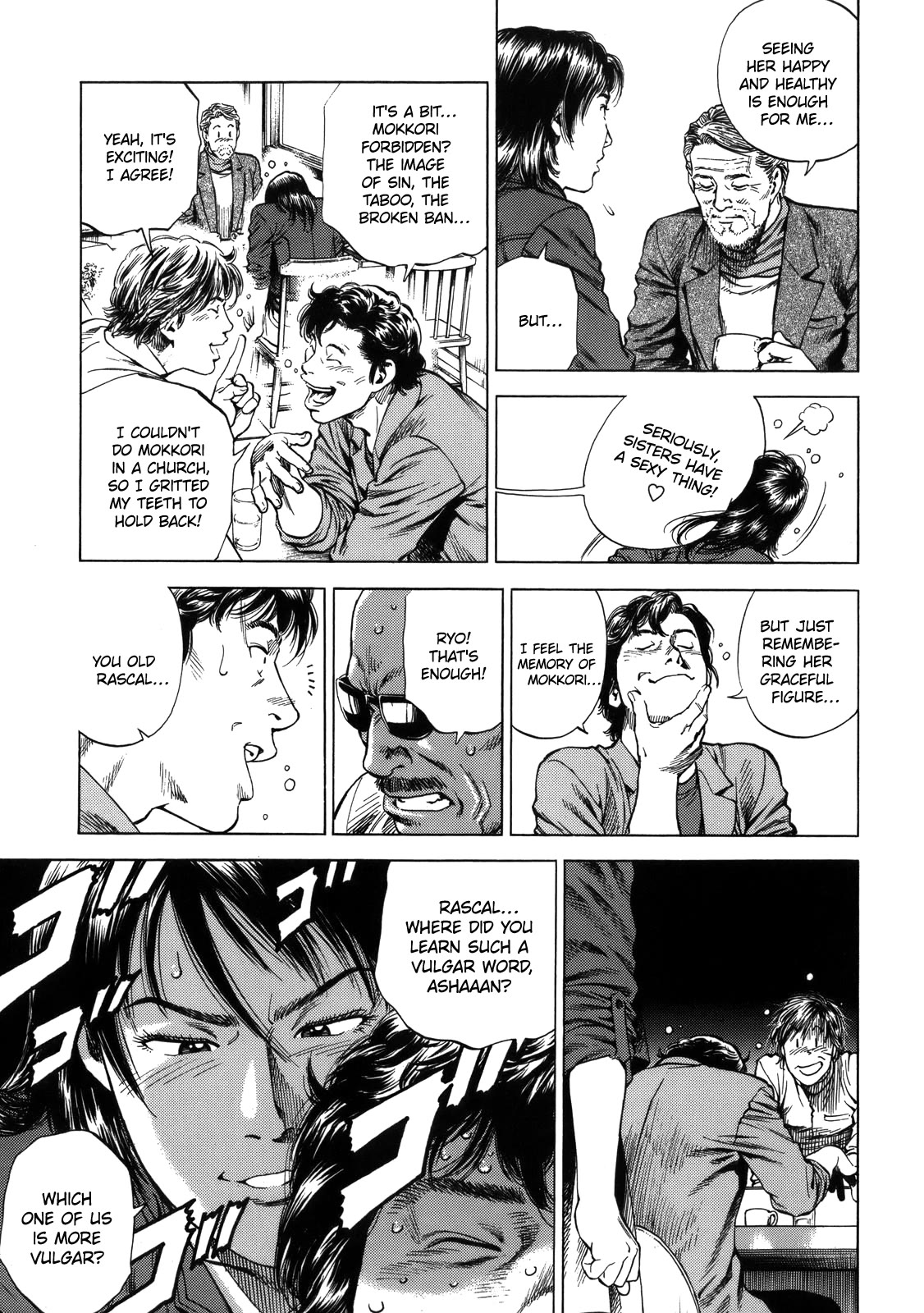 Angel Heart Chapter 293 page 5 - Chapter 293: Arrogance