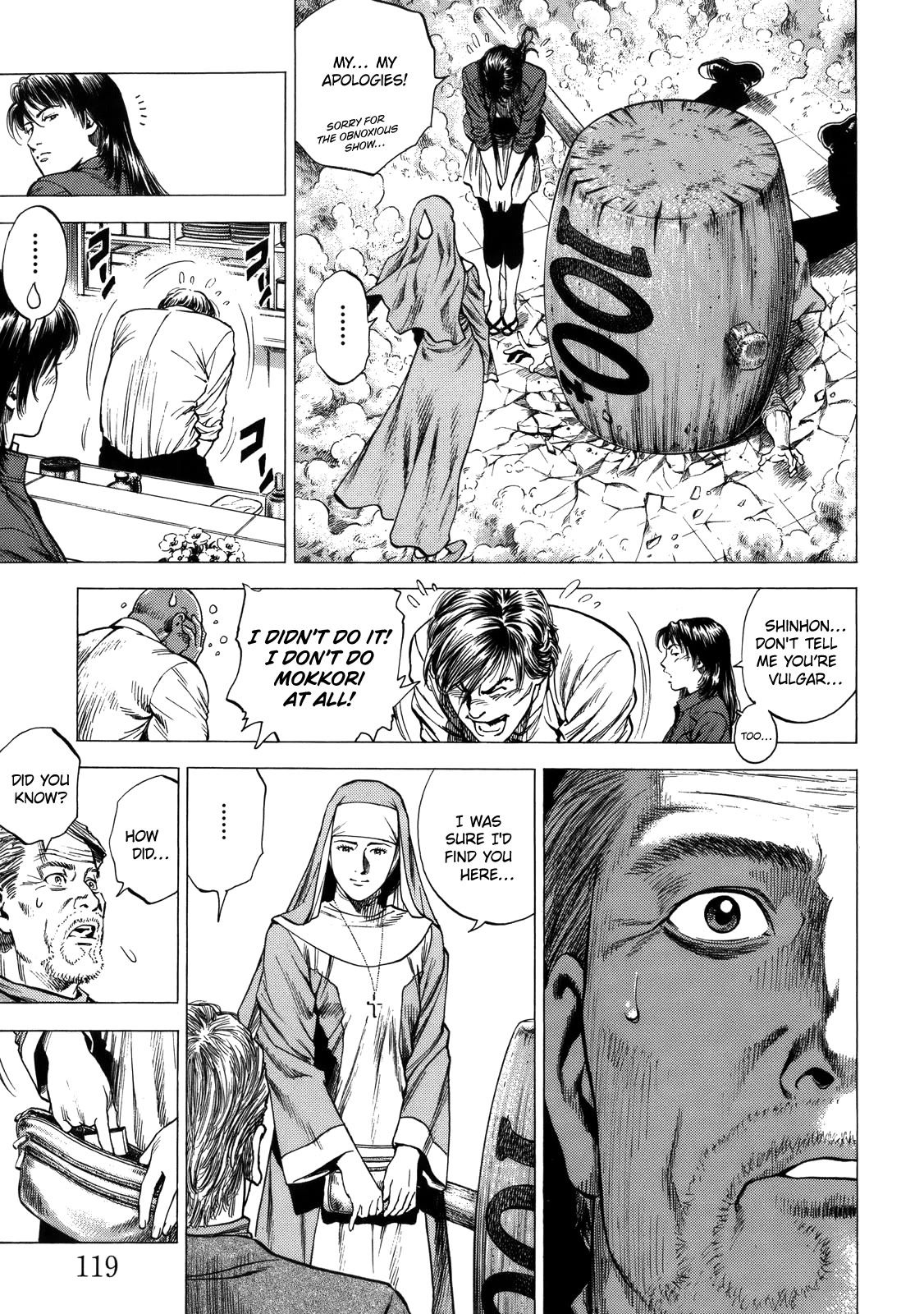 Angel Heart Chapter 293 page 7 - Chapter 293: Arrogance