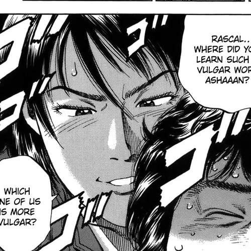 Angel Heart Chapter 293: Arrogance cover