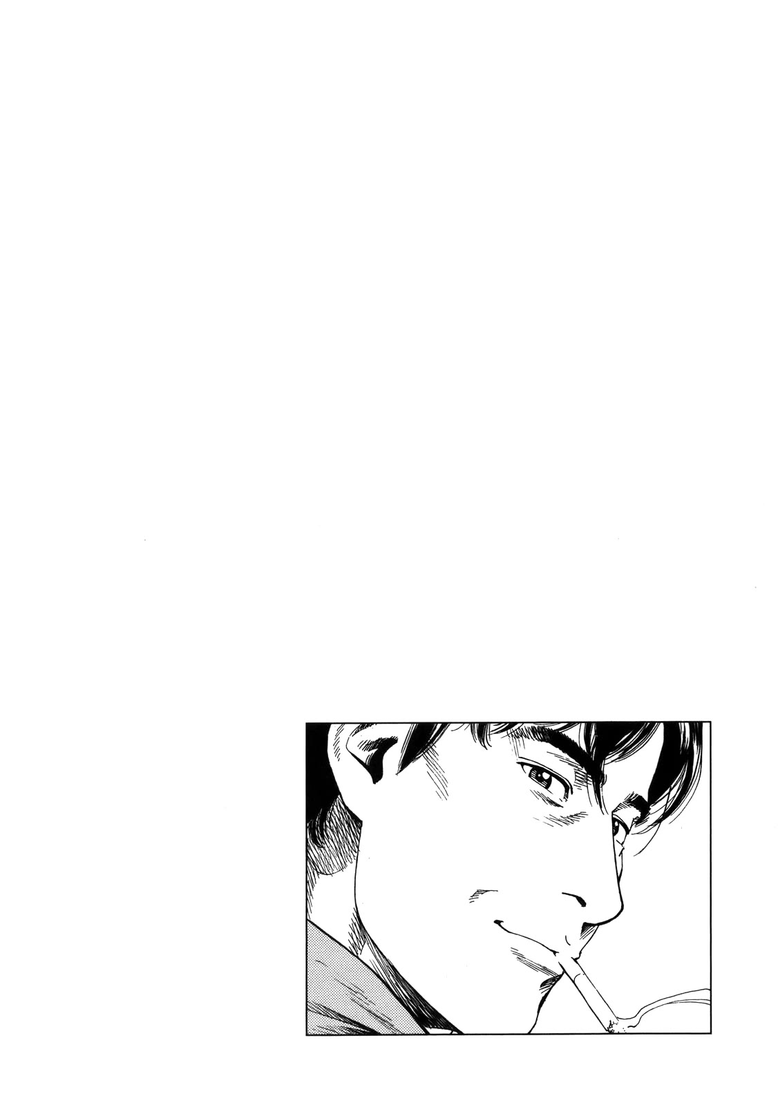 Angel Heart Chapter 294 page 19 - Chapter 294: Repentance And Prayer For The Repose of Souls