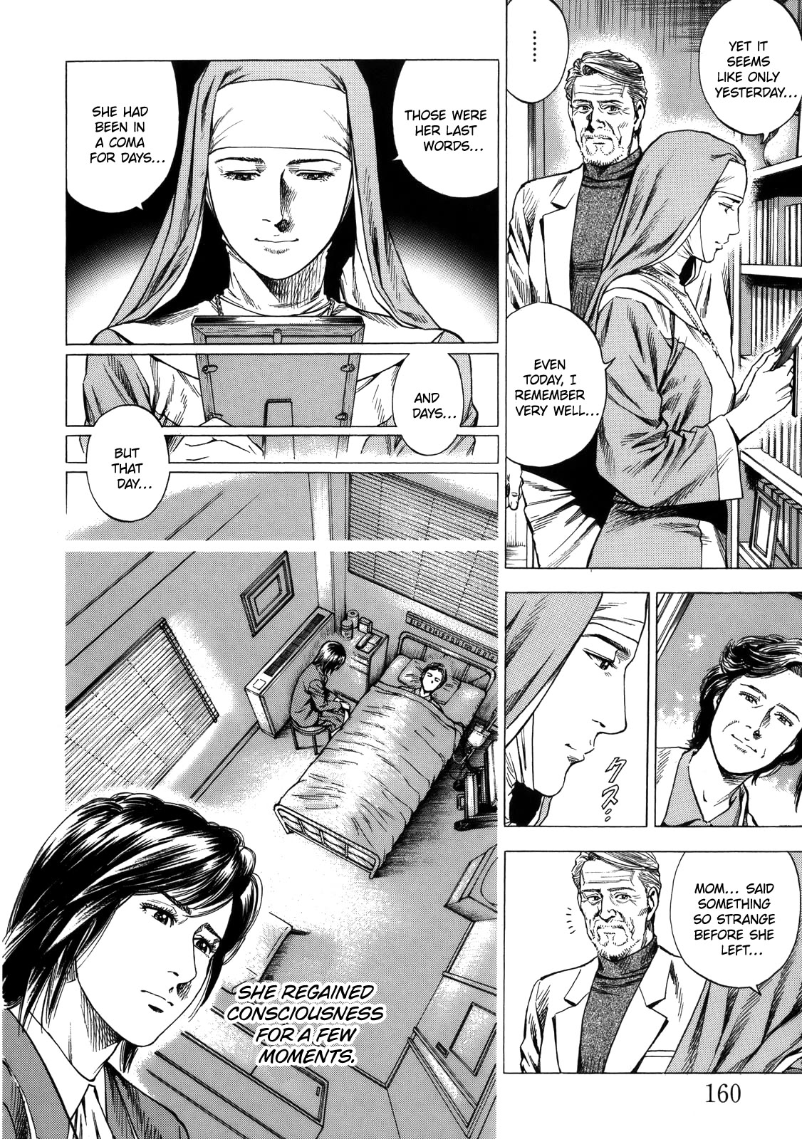 Angel Heart Chapter 295 page 12 - Chapter 295: Last Words