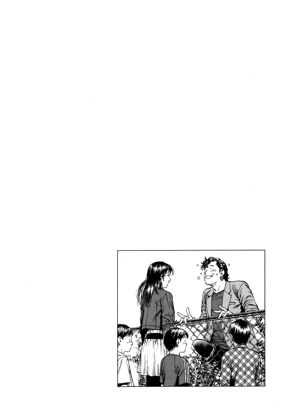 Angel Heart Chapter 295 page 19 - Chapter 295: Last Words