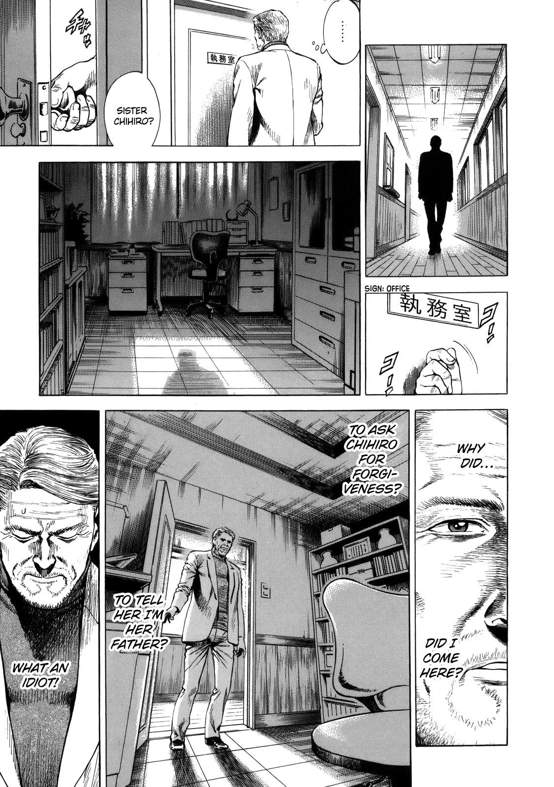 Angel Heart Chapter 295 page 9 - Chapter 295: Last Words
