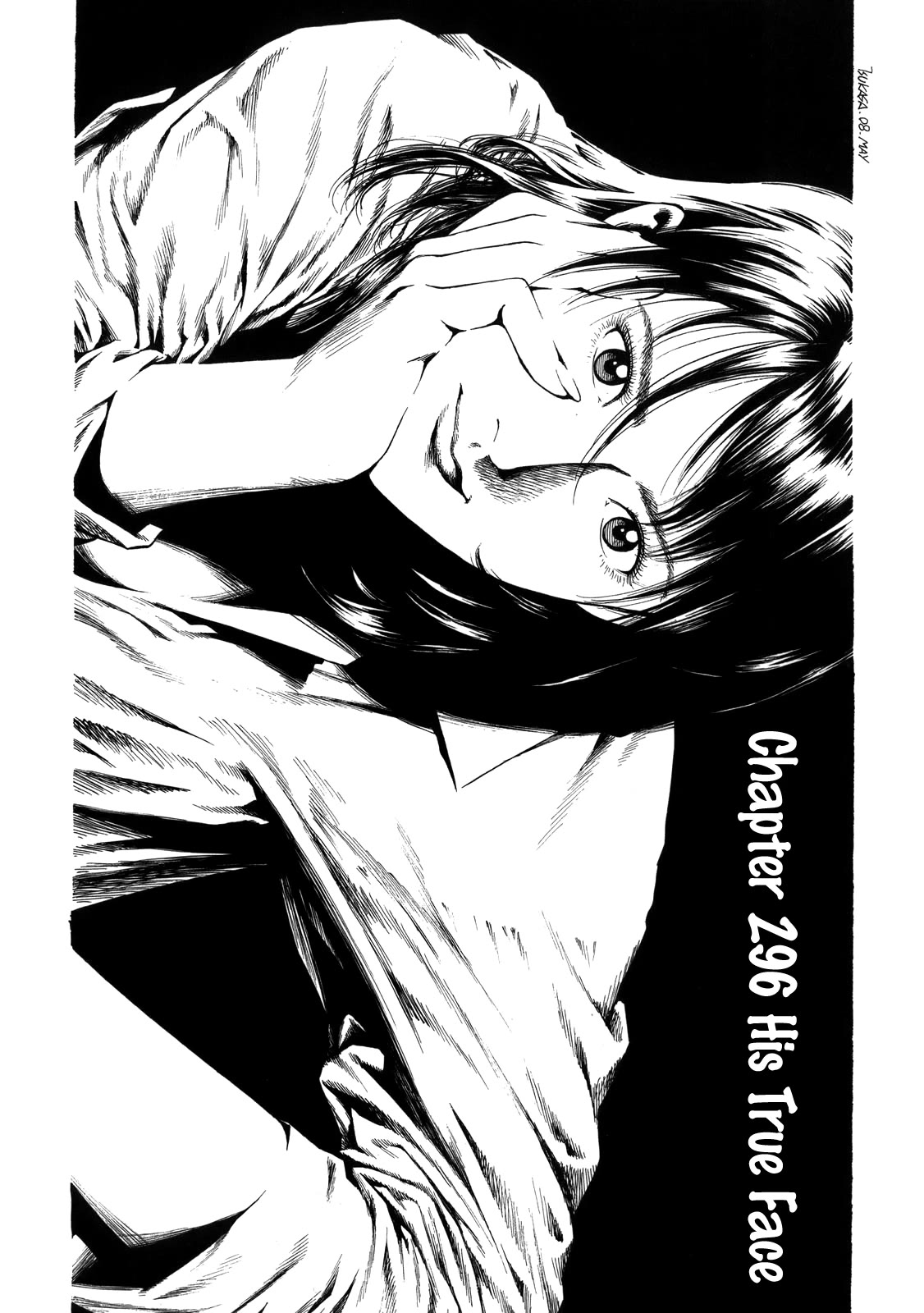Angel Heart Chapter 296 page 1 - Chapter 296: His True Face