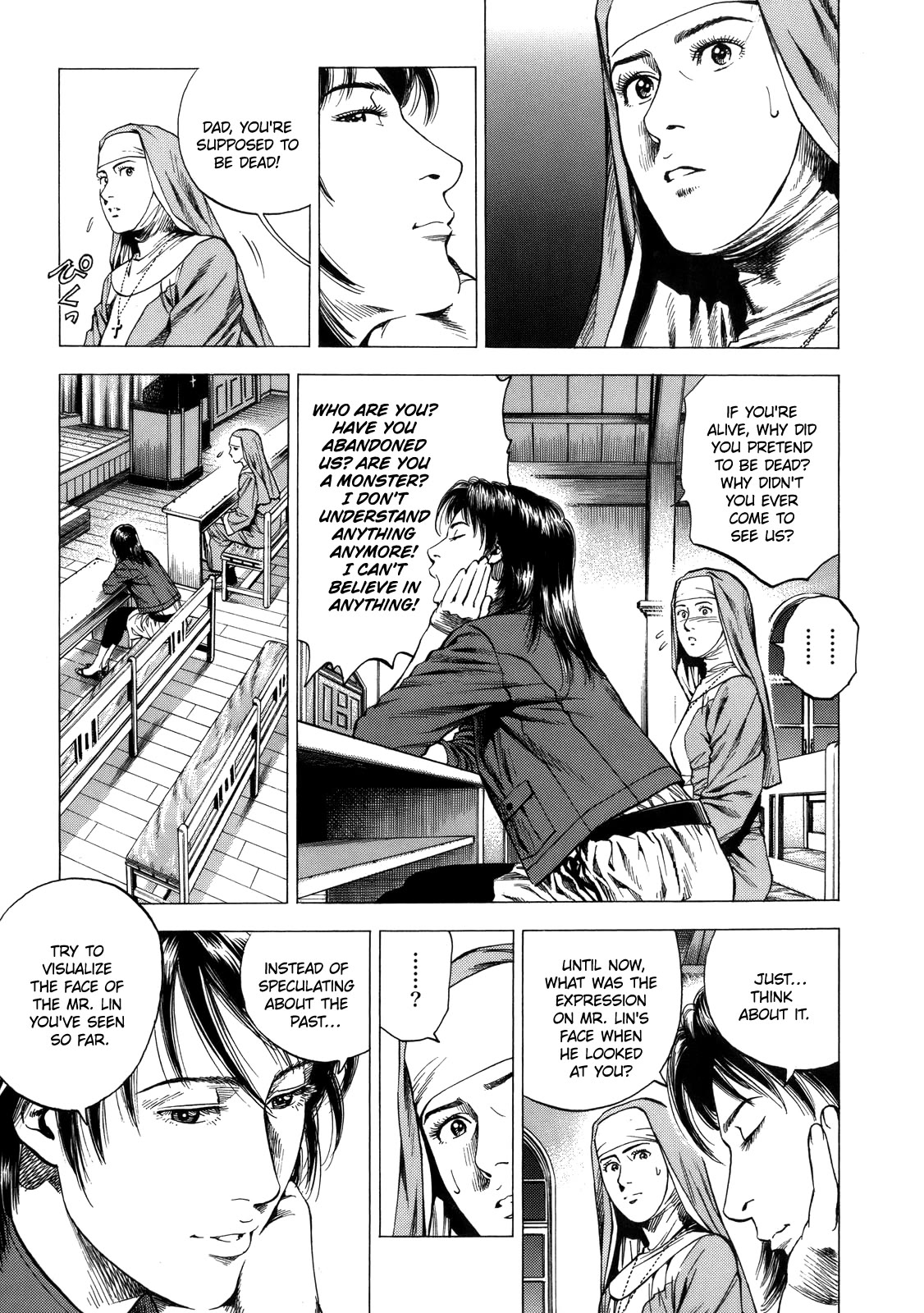Angel Heart Chapter 296 page 13 - Chapter 296: His True Face