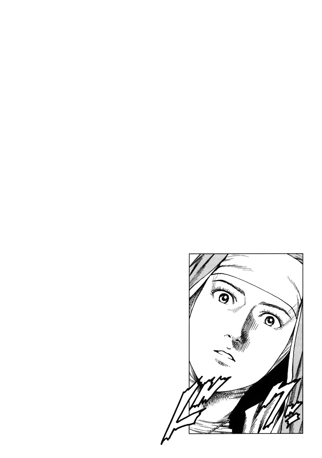Angel Heart Chapter 296 page 19 - Chapter 296: His True Face