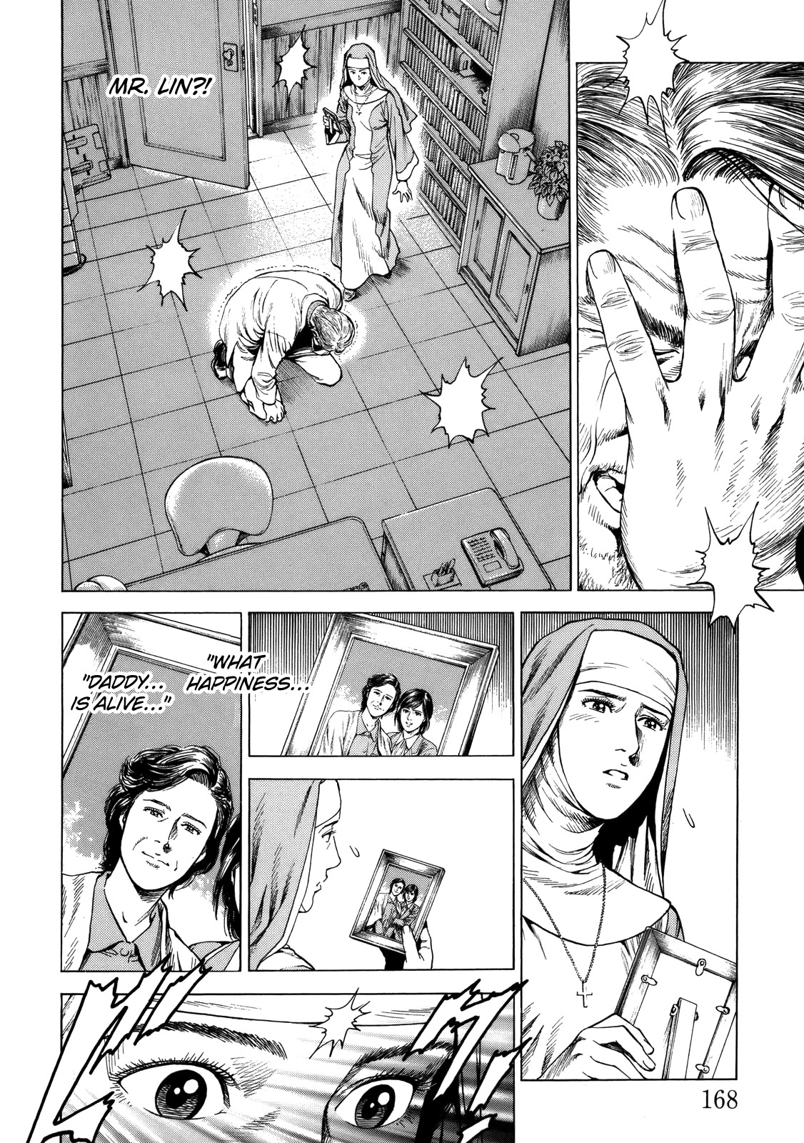 Angel Heart Chapter 296 page 2 - Chapter 296: His True Face