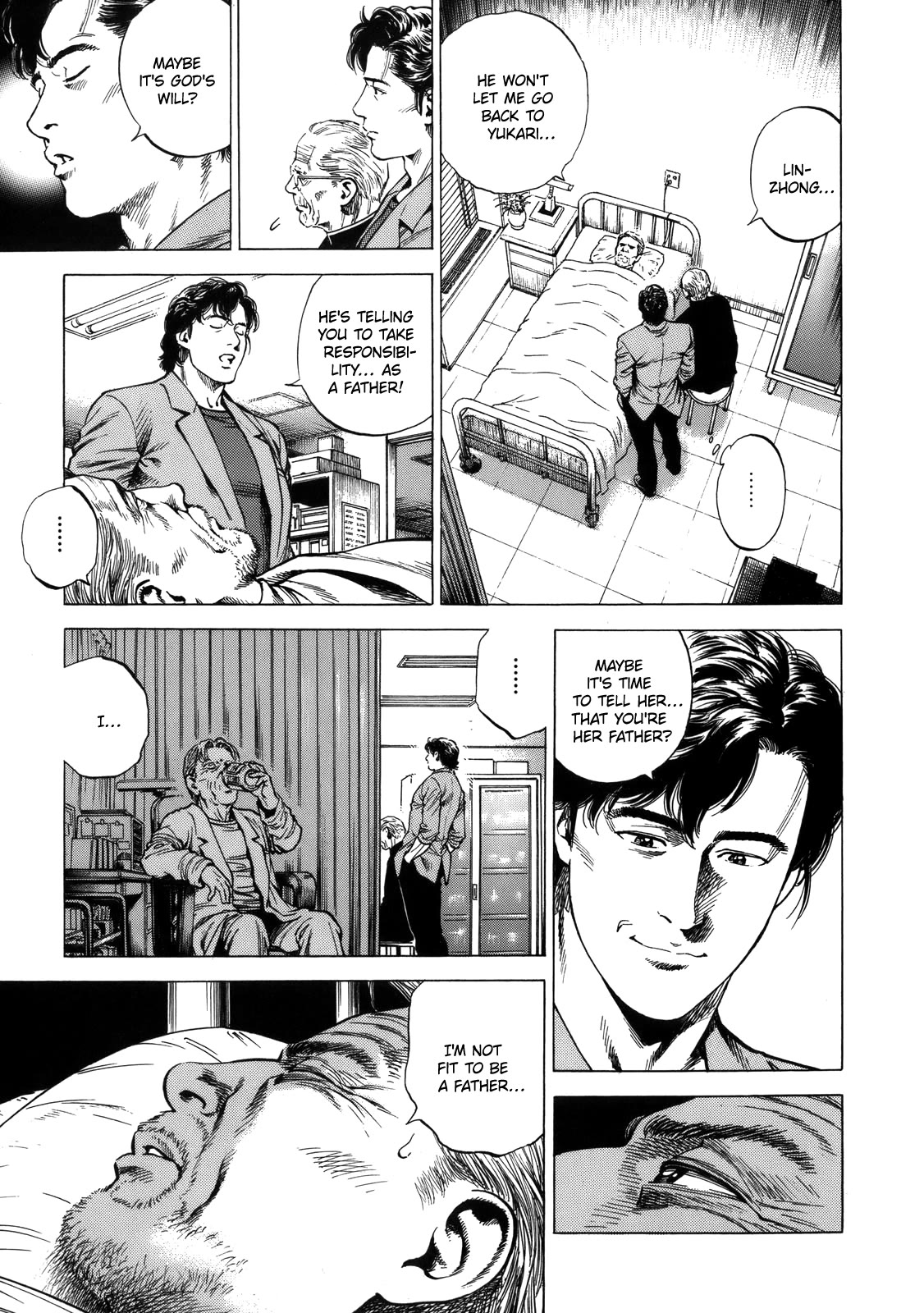 Angel Heart Chapter 296 page 7 - Chapter 296: His True Face