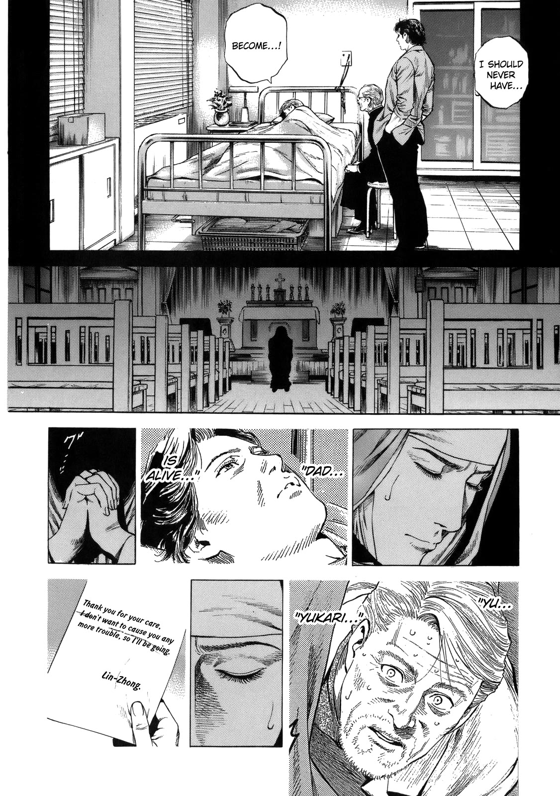 Angel Heart Chapter 296 page 8 - Chapter 296: His True Face