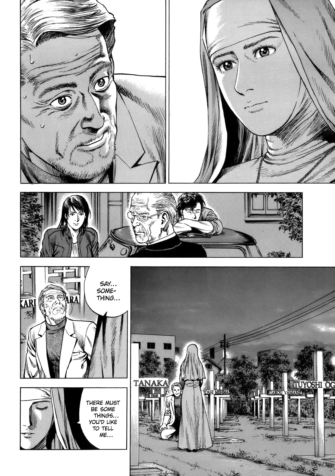 Angel Heart Chapter 297 page 12 - Chapter 297: Father-Daughter Time