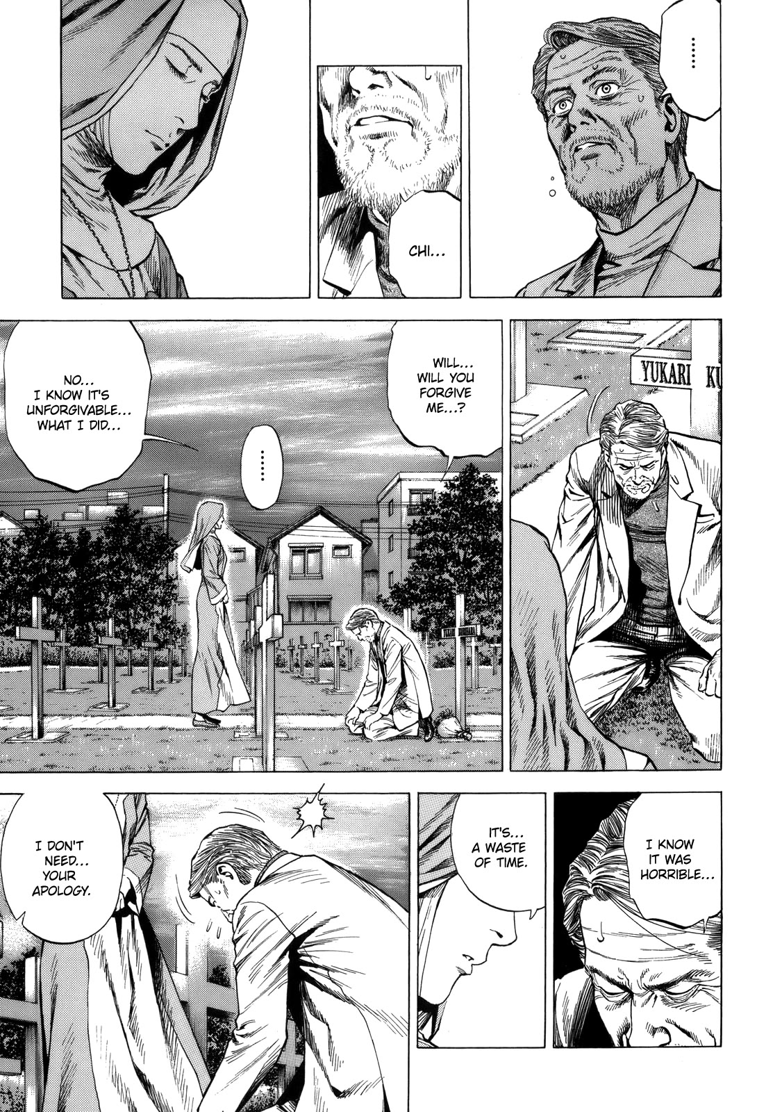 Angel Heart Chapter 297 page 13 - Chapter 297: Father-Daughter Time