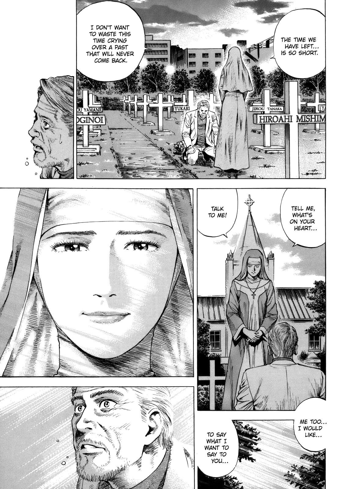 Angel Heart Chapter 297 page 15 - Chapter 297: Father-Daughter Time