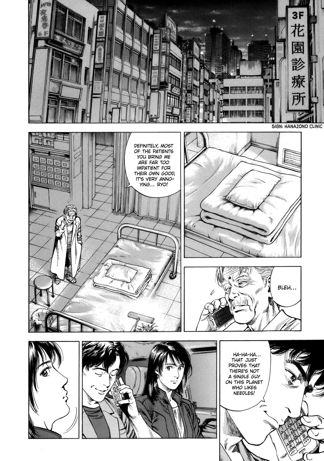 Angel Heart Chapter 297 page 2 - Chapter 297: Father-Daughter Time