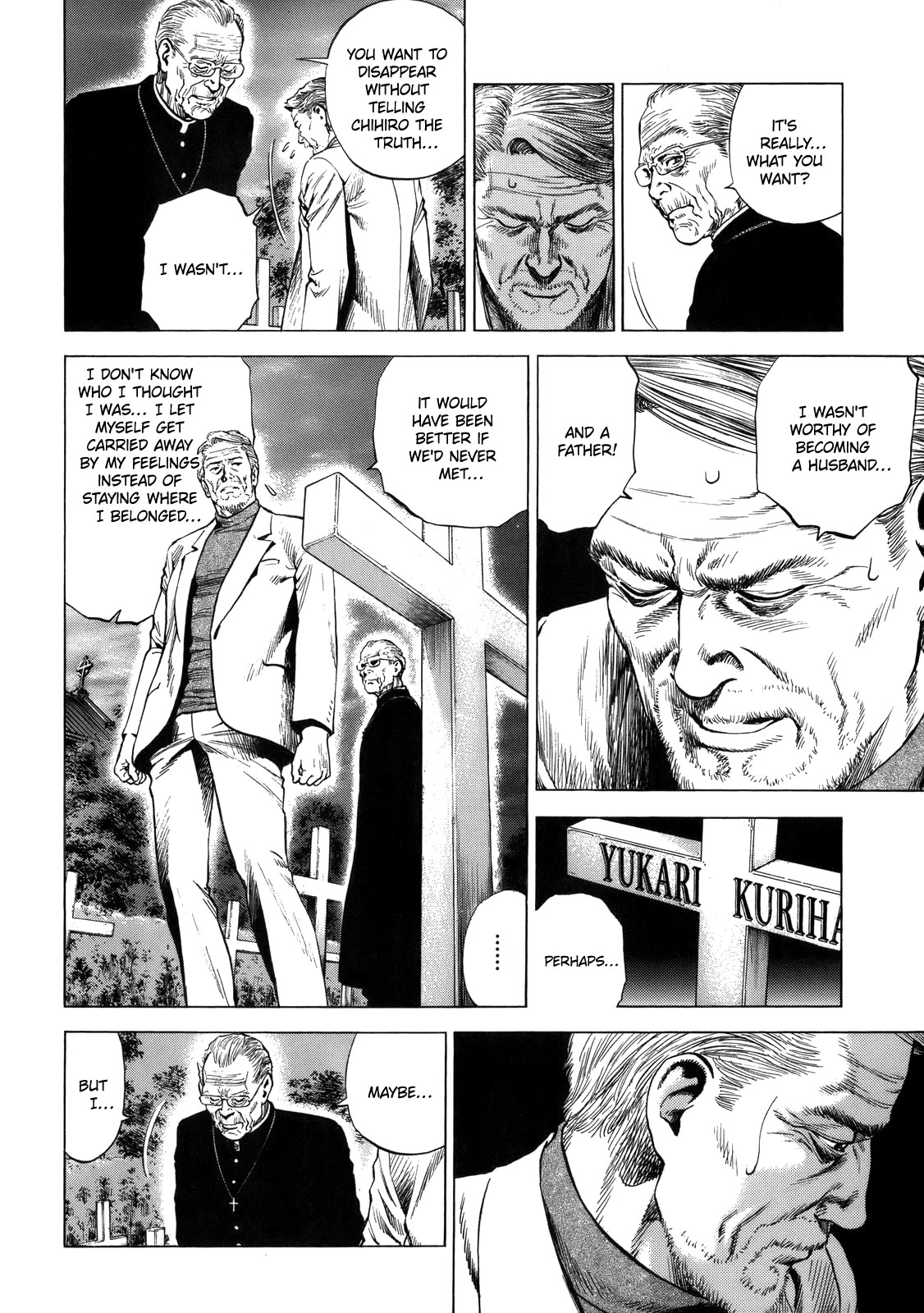 Angel Heart Chapter 297 page 6 - Chapter 297: Father-Daughter Time