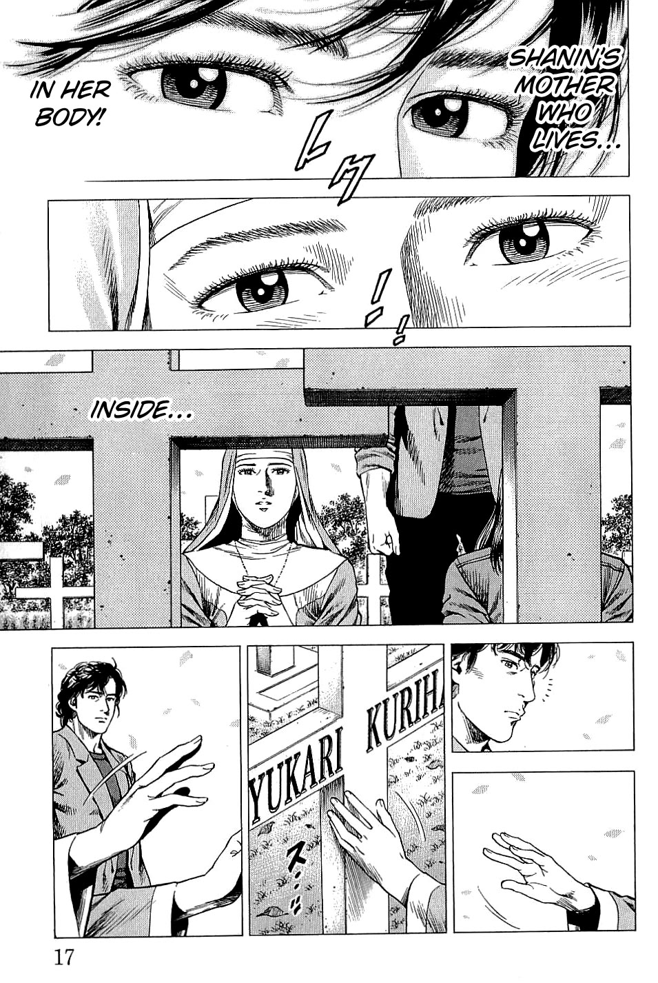 Angel Heart Chapter 298 page 17 - Chapter 298: Tears of Happiness
